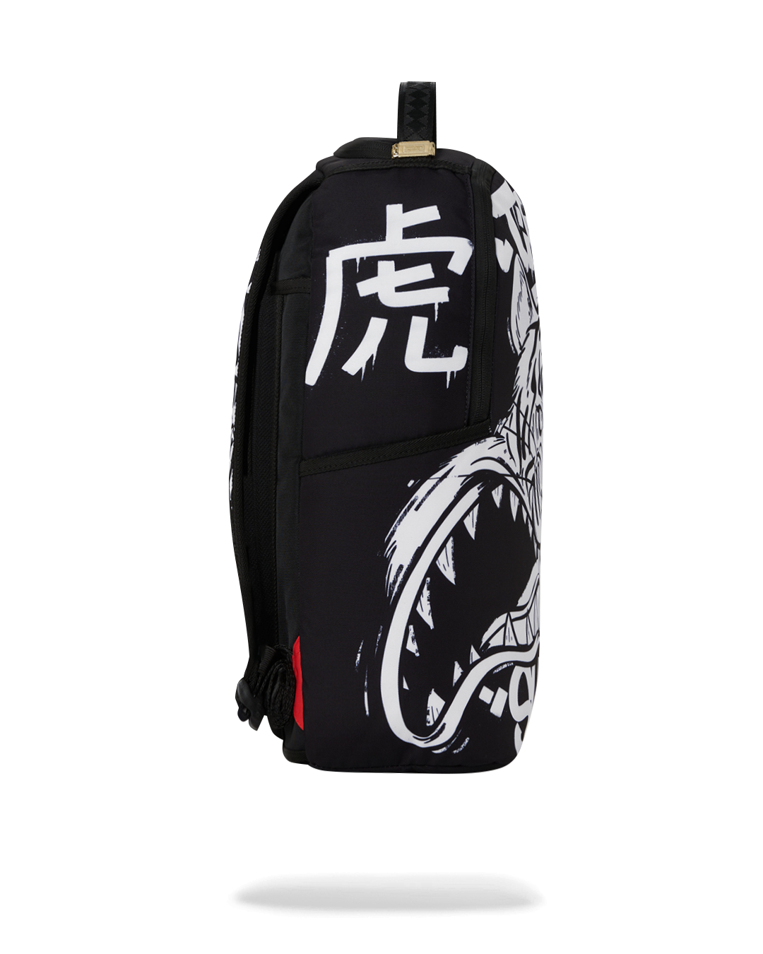 TIGER SHARK PARK BACKPACK